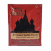 Pure Distilling Premium Vodka Yeast