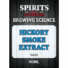 Spirits Unlimited Hickory Smoke 50ml