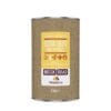 Brick Road Extra Light Liquid Malt Extract 1.5kg